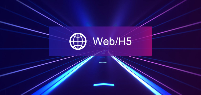 Web/H5網(wǎng)頁(yè)App定制開發(fā)-軟盟