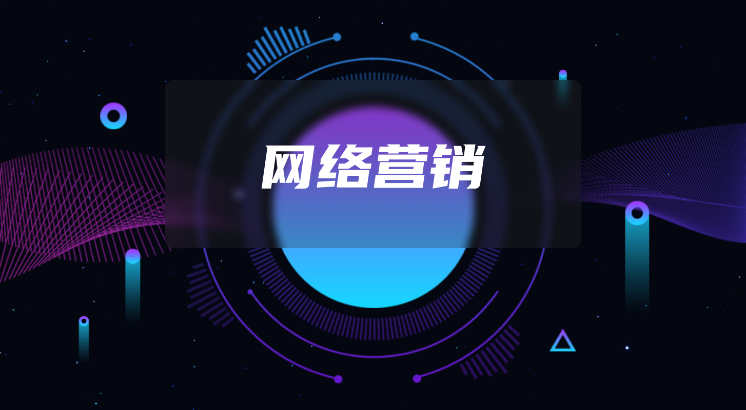 揭秘軟文自助發(fā)布平臺(tái)系統(tǒng)：打造您的品牌傳播新引擎-軟盟