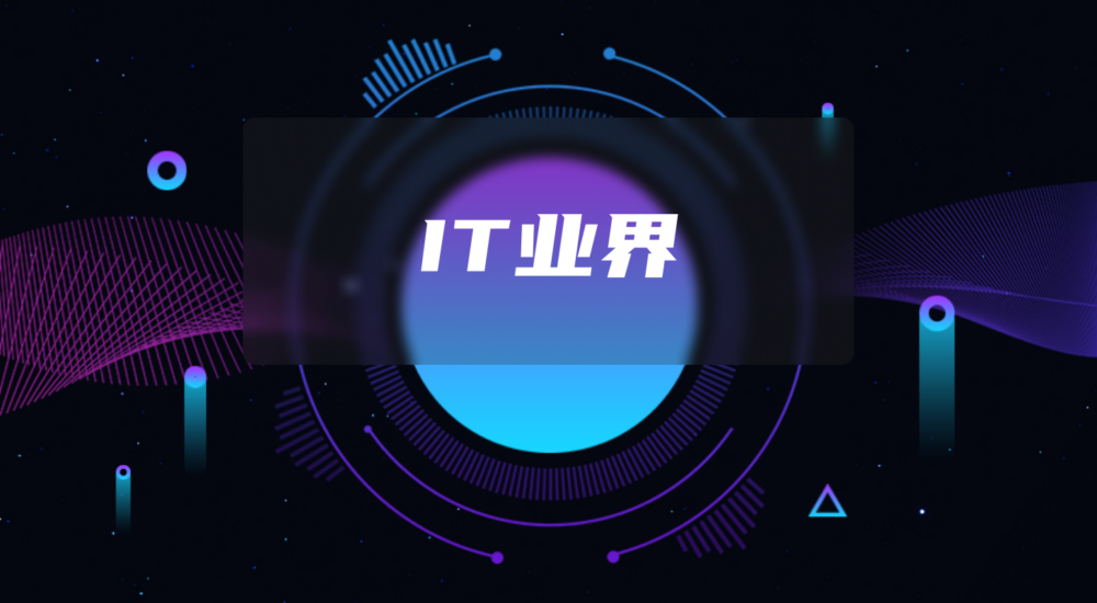 “種草直播”將成為新一輪電商直播的契機(jī)？-軟盟