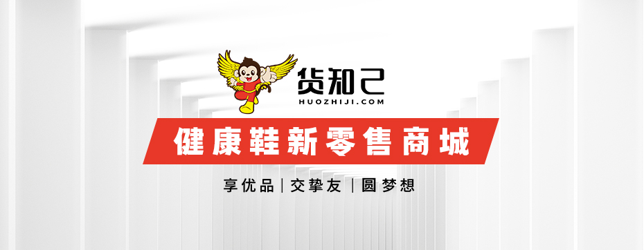 社交新零售商城小程序、H5、APP案例-軟盟